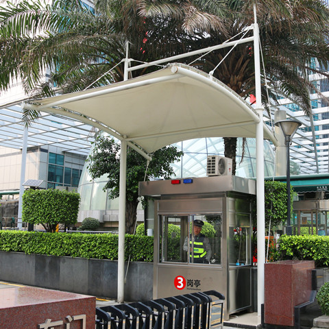 岗亭出入口收费膜结构雨棚 飞亚达大厦