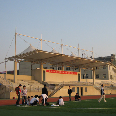 体育看台膜结构