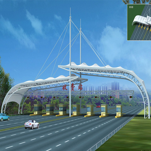 高速收费站钢膜结构雨棚
