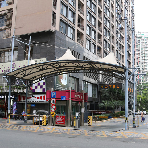 岗亭出入口收费膜结构雨棚 南山新年酒店